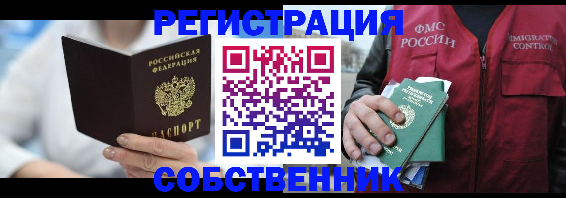 форма 3 в Касли